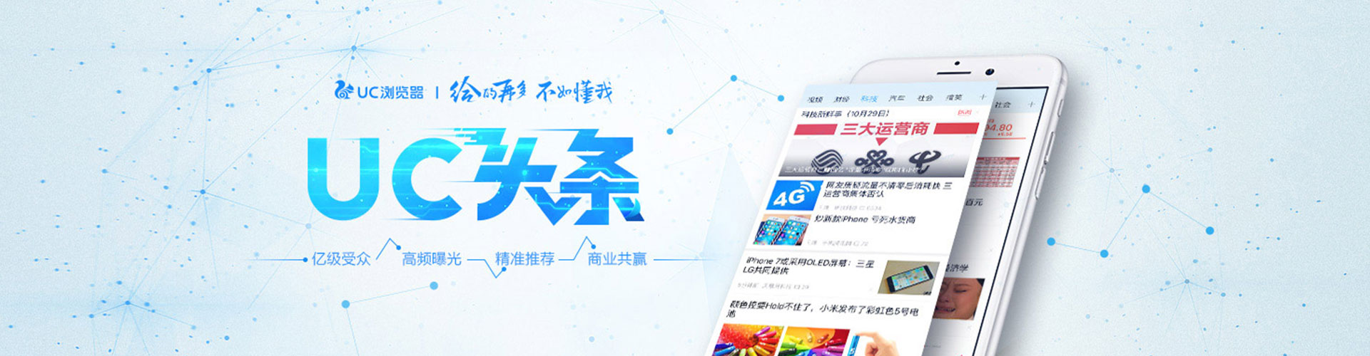 禄劝小红书信息流